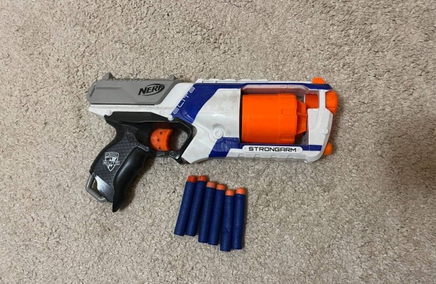 Nerf N Strike Elite Strongarm