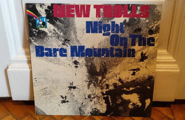 New Trolls Night On The Bare Mountain LP 1974. Germany Prog Rock