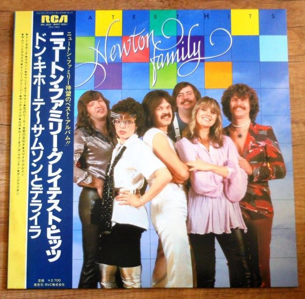 Newton Family / Neoton Familia : Best of. Japn LP