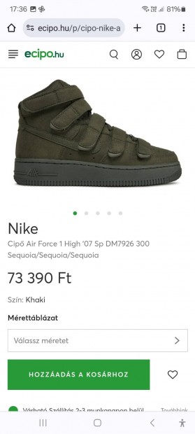 Nike Air Force 1 high