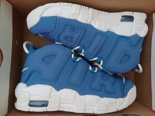 Nike Air More Uptempo GS 35.5-s mret