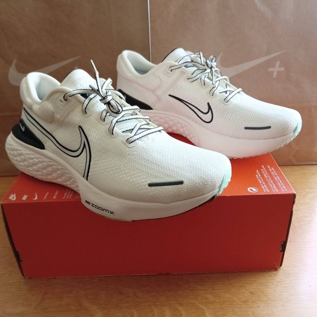 Nike Invincible 2 Run FK ferfi cipo futocipo 48.5