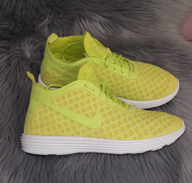 Nike Lunarlite sneaker 