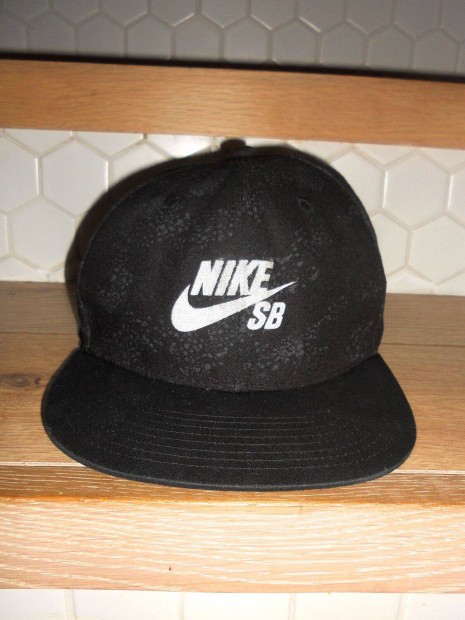 Nike SB snapback baseball sapka