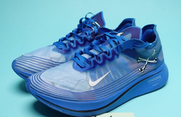 Nike Zoom Fly x undercover Gyakusou Blue EU 44,5