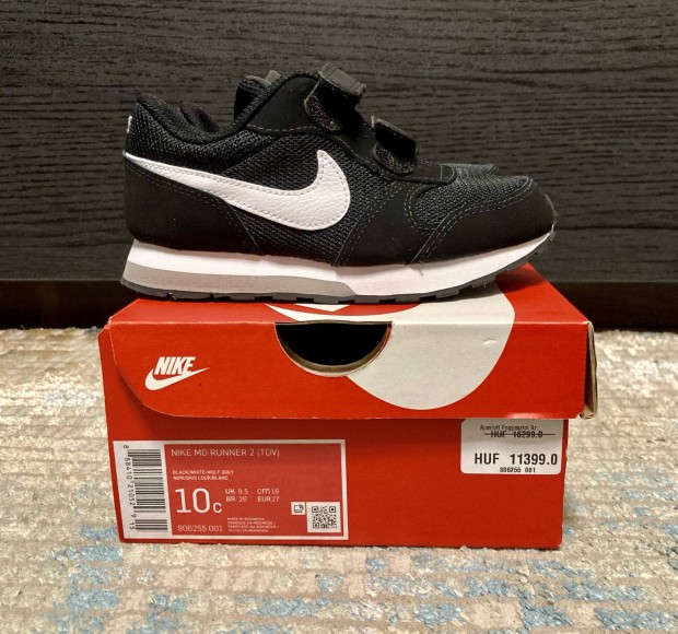 Nike gyerek sportcip 27-es / 6eFt