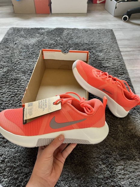 Nike mc trainer