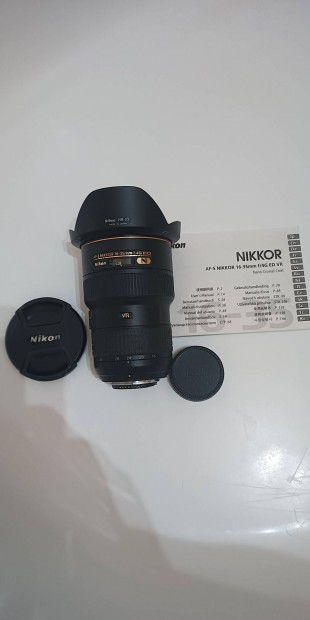 Nikon 16-35mm f/4 AF-S VR ED