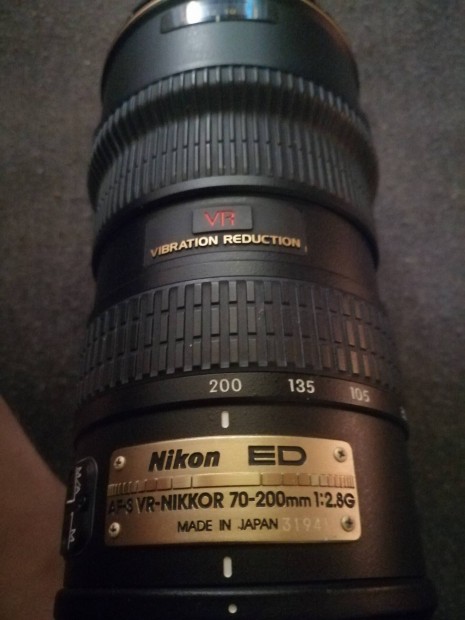 Nikon 70-200 2.8 vr1 ( Nikon 70-200mm ) 