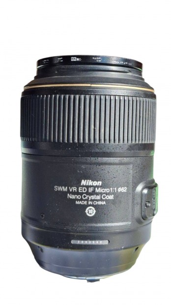 Nikon AF-S Micro Nikkor 105mm 1:2.8 ED