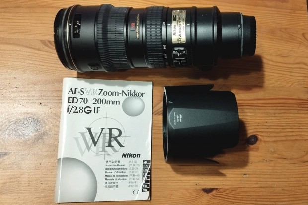Nikon AF-S VR 70-200 2.8G