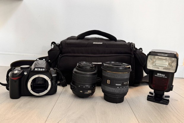 Nikon D3000 egy digitális tükörreflexes fényképezőgép