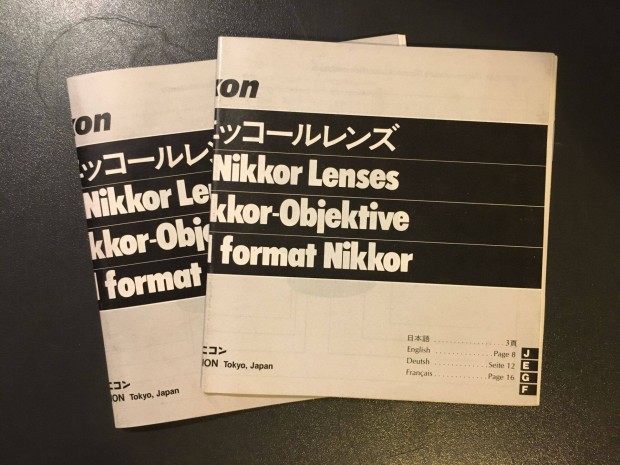 Nikon - large format nikkor lenses manual