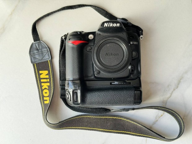 Nikon d7000 vz markolottal