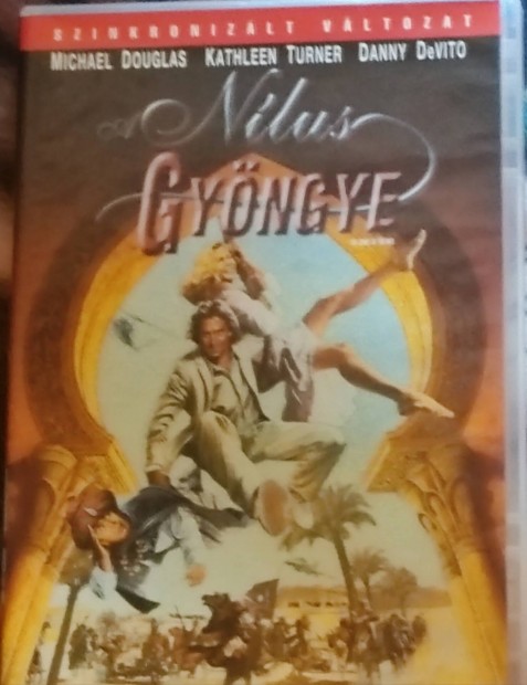 Nlus gyongye dvd 