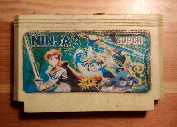 Ninja 3 Super (jtkkazetta) teszteletlen