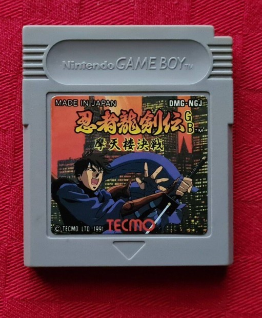 Ninja Ryukenden (Ninja Gaiden Shadow) (Nintendo Game Boy) GB original