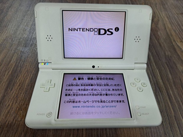 Nintendo DS LL Japan