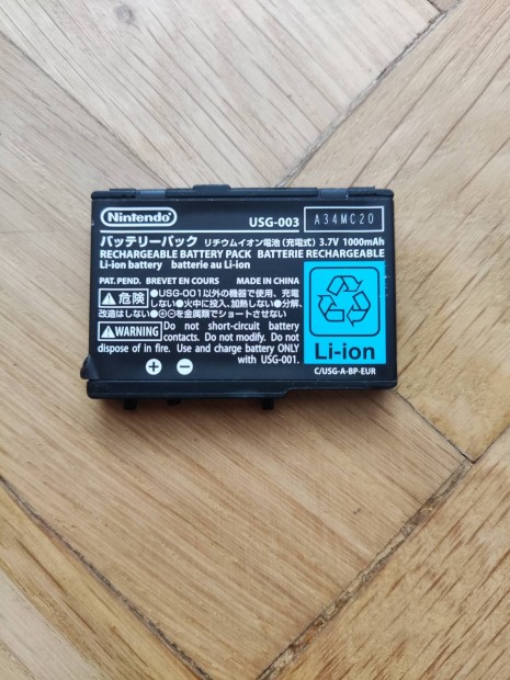 Nintendo DS Lite eredeti akkumultor