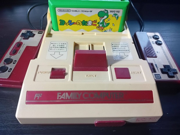 Nintendo Famicom (HVC-002)