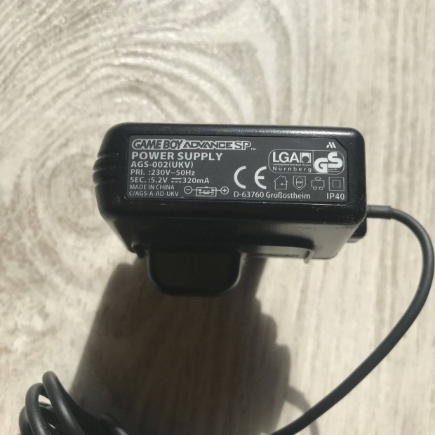 Nintendo Gameboy Advance UKV adapter