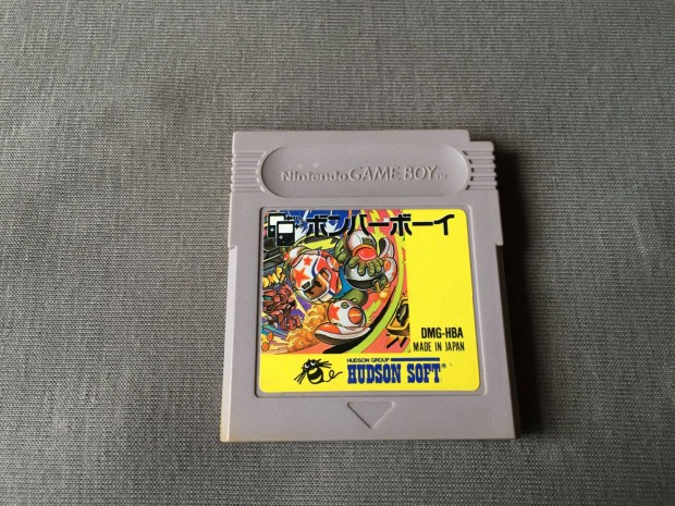 Nintendo Gameboy - Bomberman 2in1