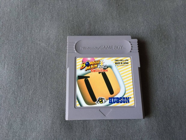 Nintendo Gameboy - Bomberman Collection