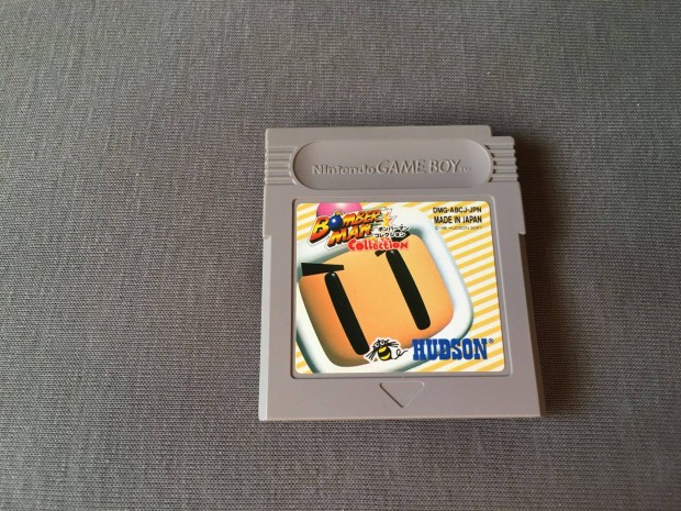 Nintendo Gameboy - Bomberman Collection