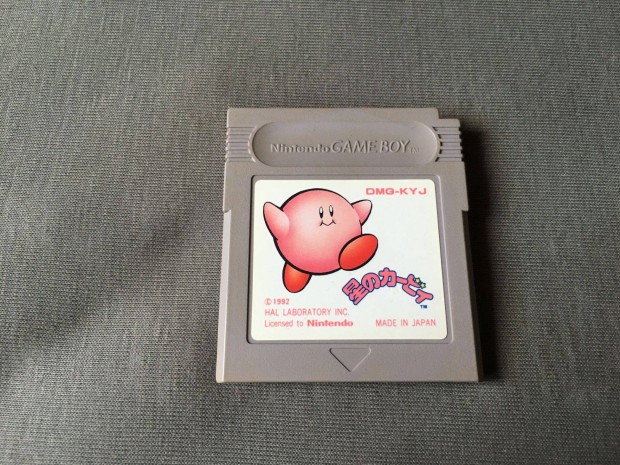 Nintendo Gameboy - Kirby Dreamland 1