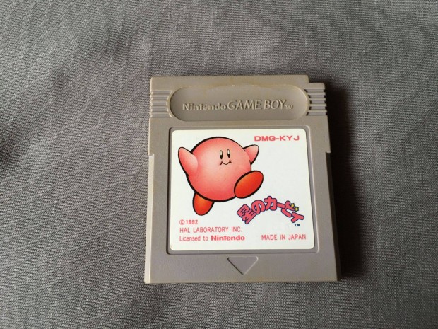 Nintendo Gameboy - Kirby Dreamland