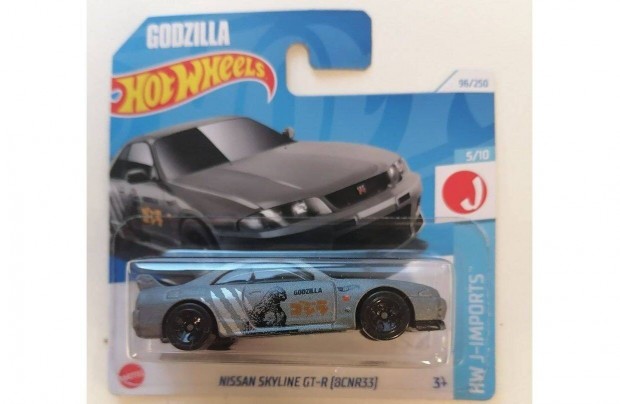 Nissan Skyline GT-R (Bcnr33) Godzilla