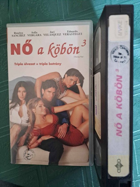 N a kbn VHS