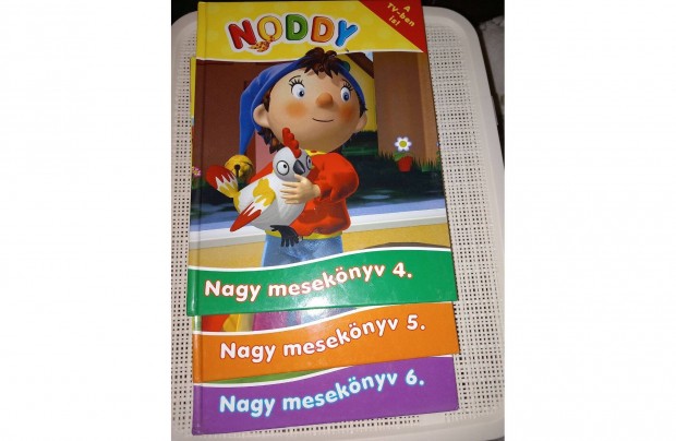 Noddy - Nagy meseknyv sorozat rszei