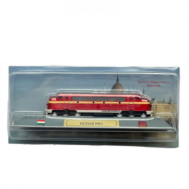 Nohab M61 Danube Express modell