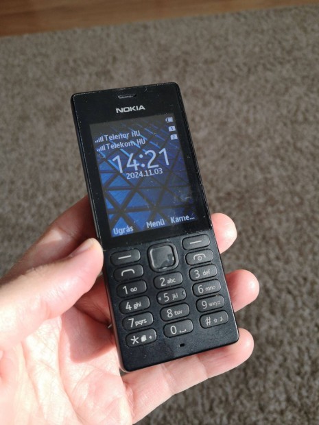 Nokia 150 #1154