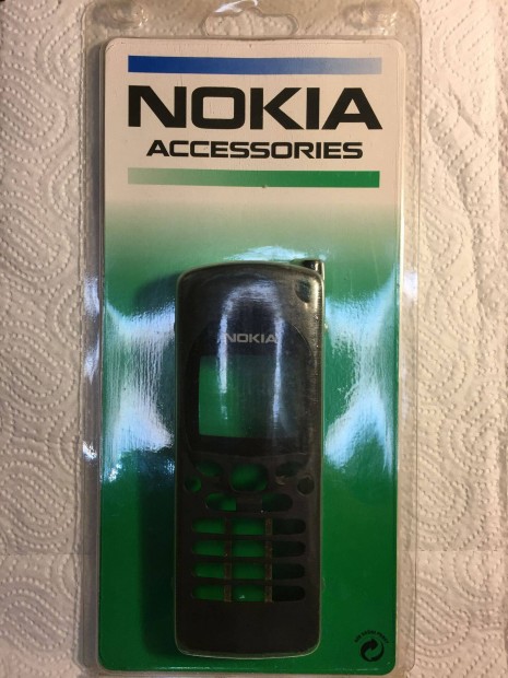 Nokia 2110 Ellap