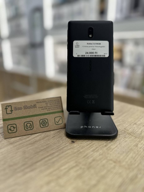 Nokia 3 2/16GB