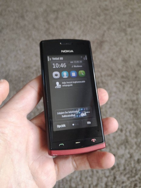 Nokia 500 #60