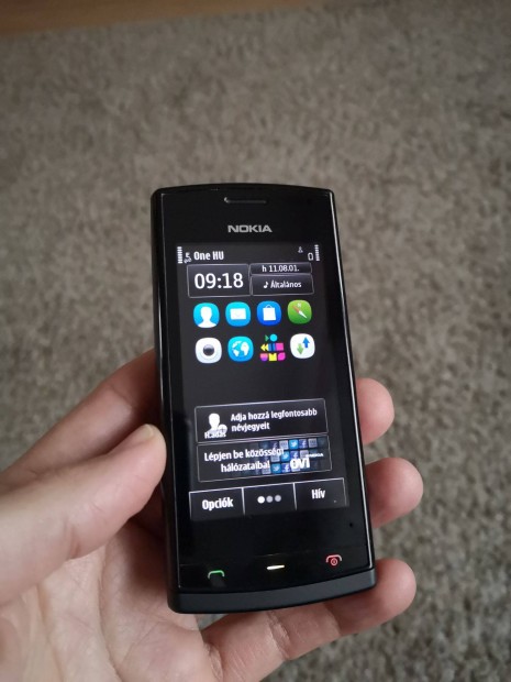 Nokia 500 #66