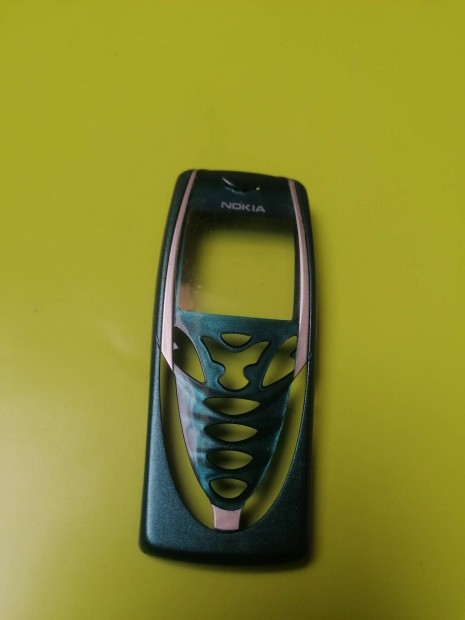 Nokia 7210    