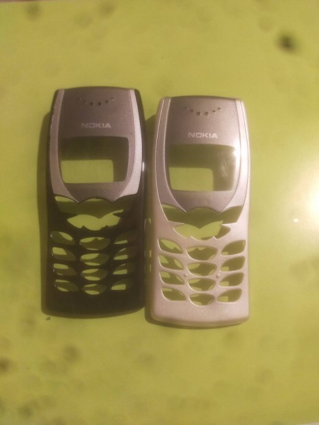 Nokia 8210 Ellap 