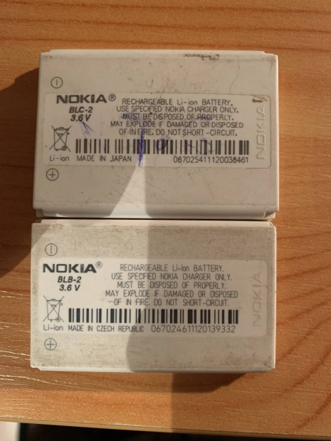 Nokia BLB-2; BLC-2 akkumultor
