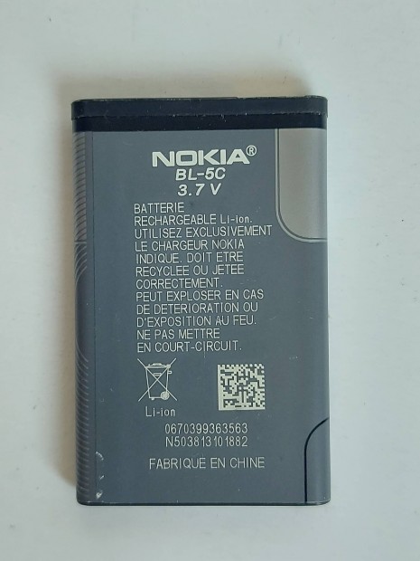 Nokia BL-5C akkumultor