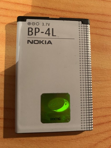 Nokia E72 BP-4L akkumultor