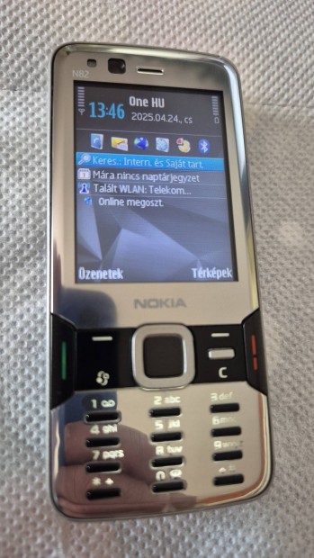 Nokia N82, Ritkaság!