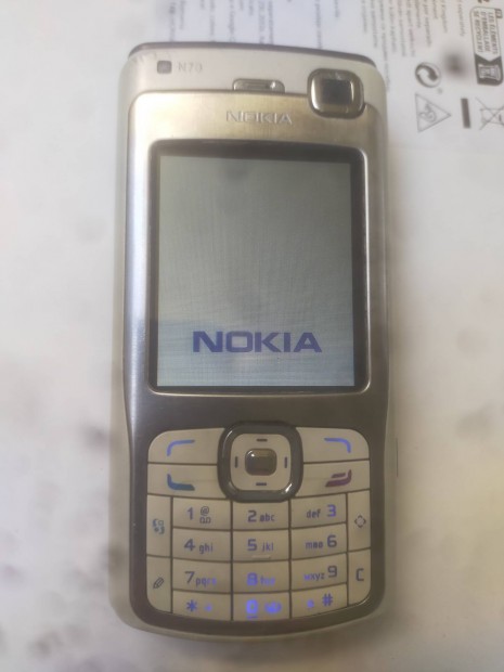 Nokia  N70 Hibs 