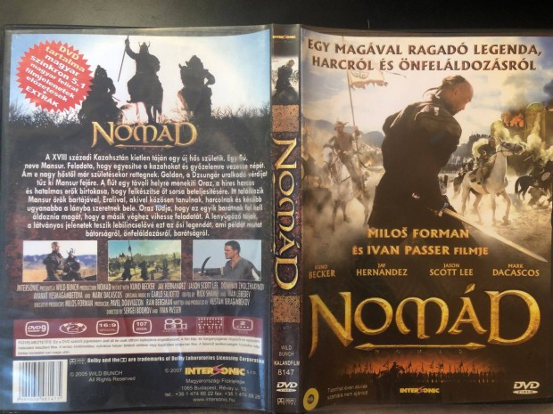 Nomd (karcmentes, Milos Forman) DVD