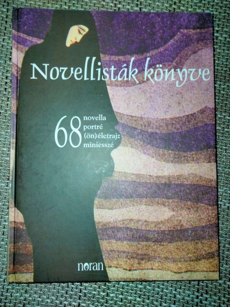 Novellistk knyve