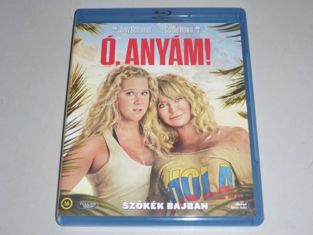 , anym! blu-ray film