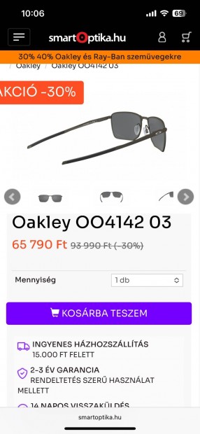 Oakley 004142 napszemveg